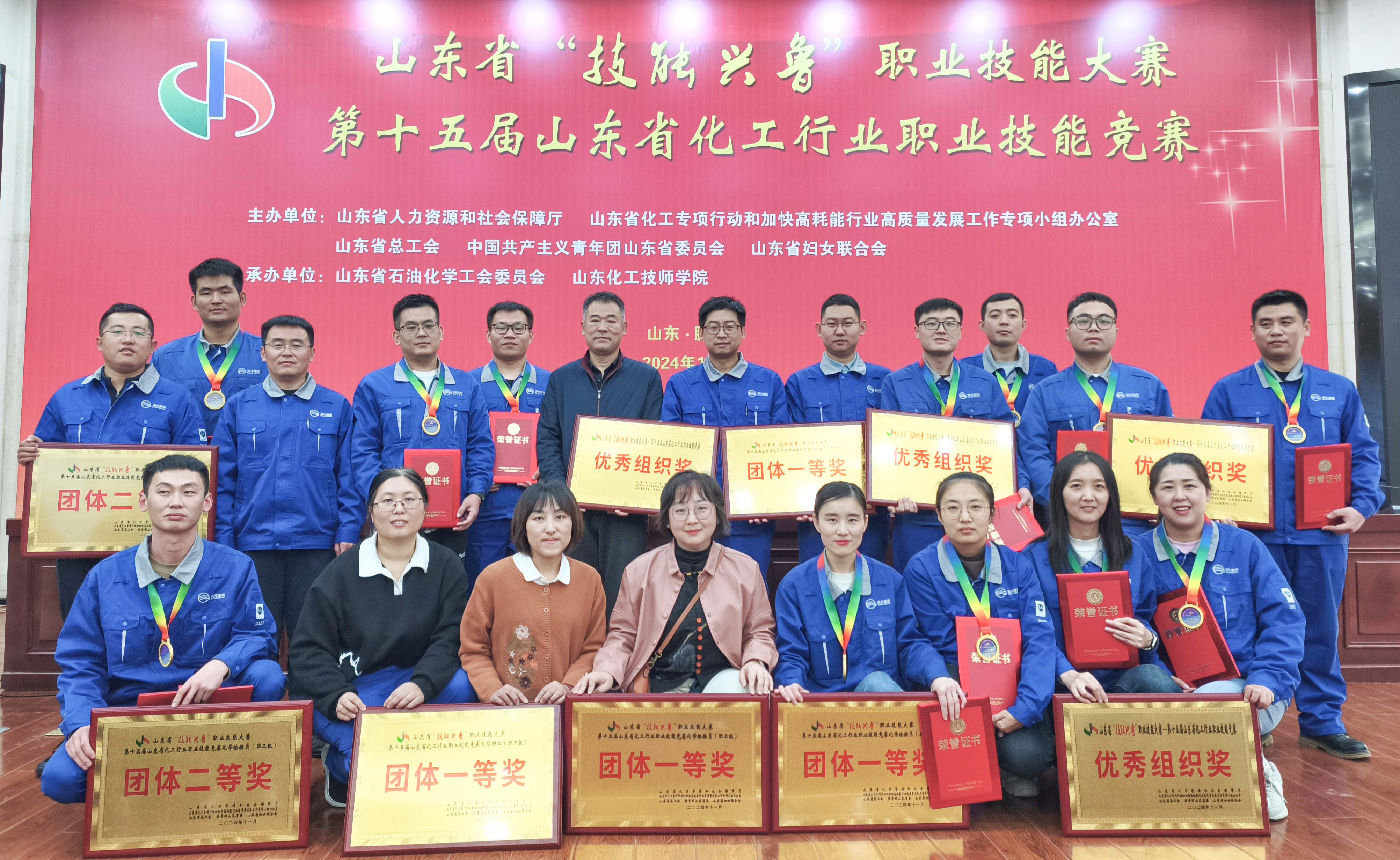 918博天堂(中国区)官方网站